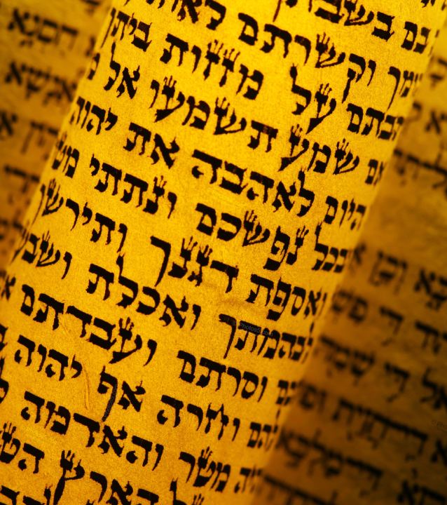 Hebreo - Tehilim 3 - 1