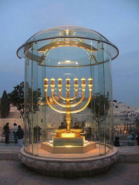 Menora - Tehilim 2