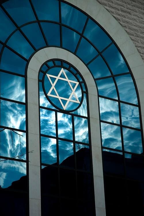 Menora - Tehilim 3