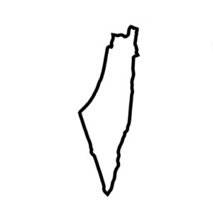 Curso sobre la Historia de Palestina