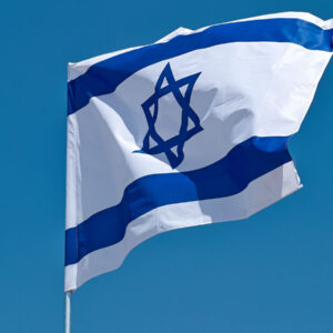 Curso sobre las Guerras del Estado de Israel